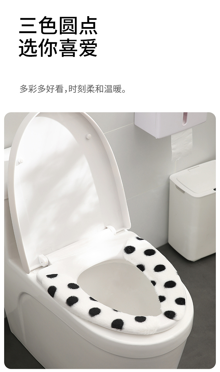 fasola-polka-dot-rabbit-plush-toilet-pad-khaki-3-pair-included-11