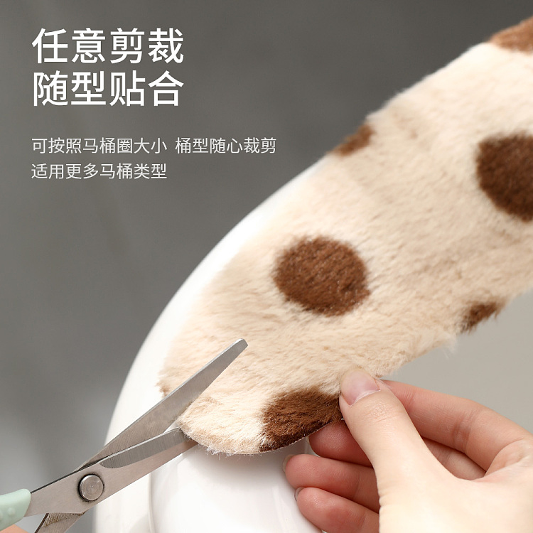 fasola-polka-dot-rabbit-plush-toilet-pad-khaki-3-pair-included-4