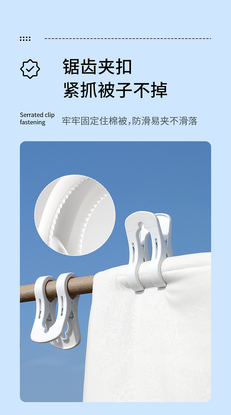 fasola-dual-head-tanning-clips-white-2-in-x3-9
