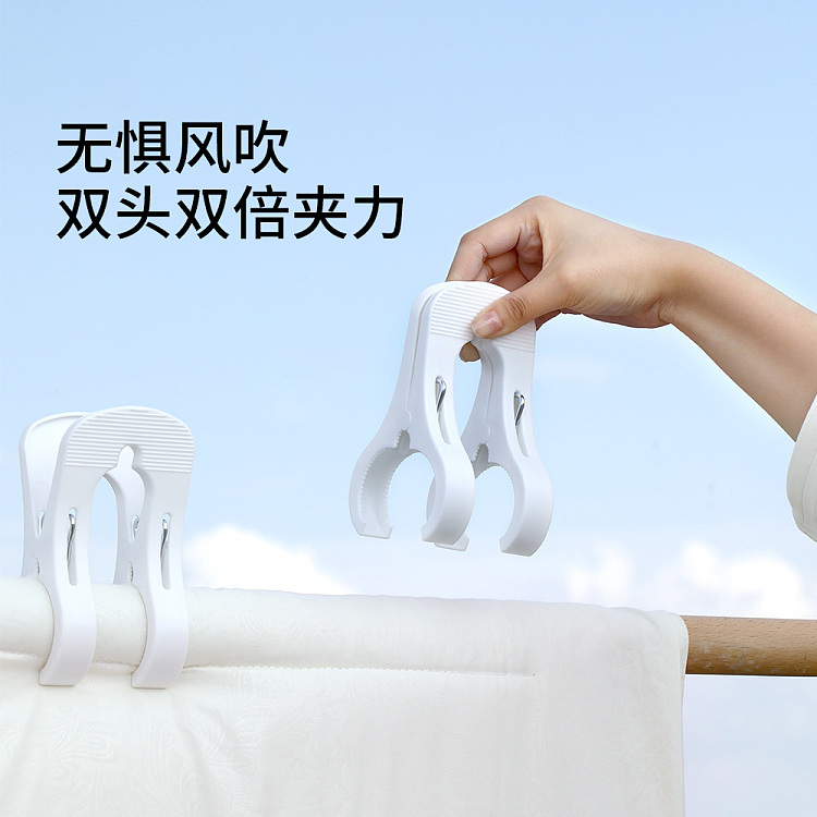 fasola-dual-head-tanning-clips-white-2-in-x3-1