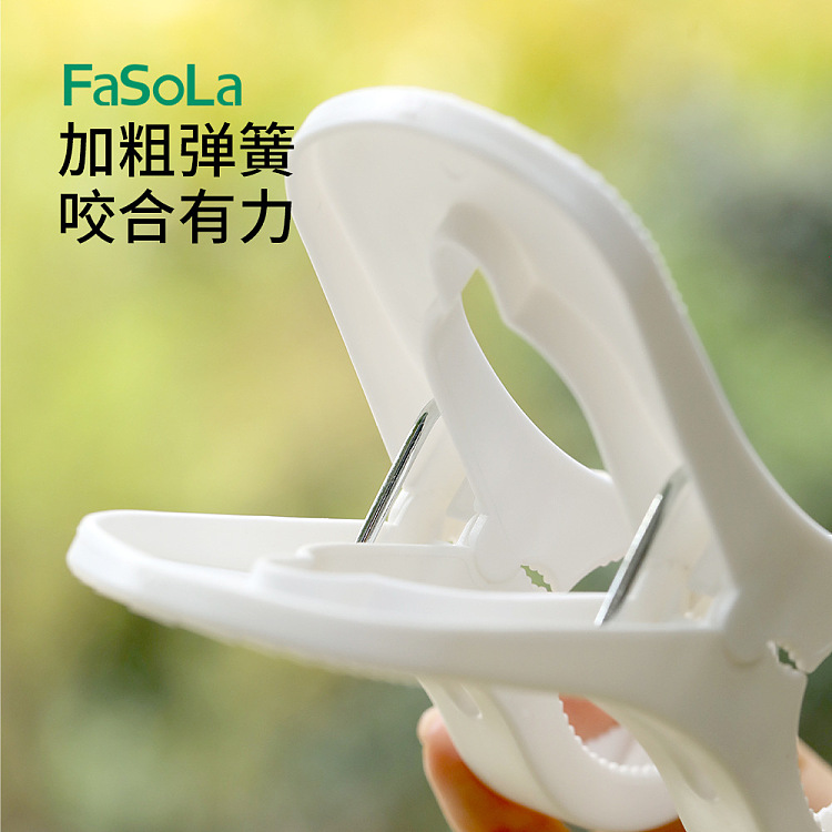 fasola-dual-head-tanning-clips-white-2-in-x3-3
