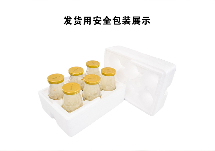 grandma-maos-fresh-stewed-silver-fungus-original-flavor-198gx2-16