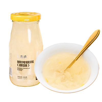 毛姥姥 鲜炖银耳 原味 198g *2