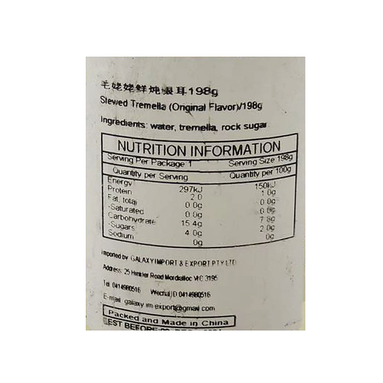 grandma-maos-fresh-stewed-silver-fungus-original-flavor-198gx2-3