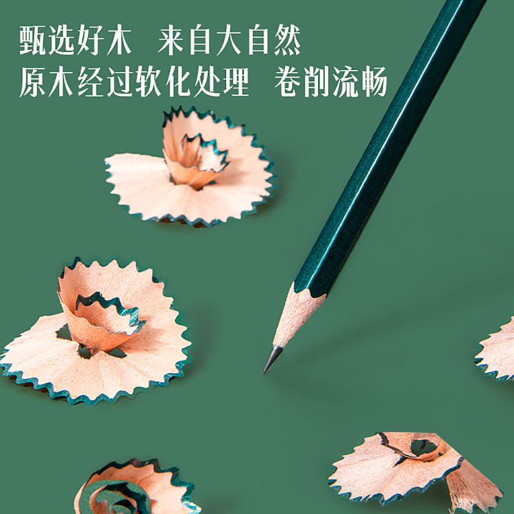 deli-hb-10-pencils-simple-pack-2pcs-included-2