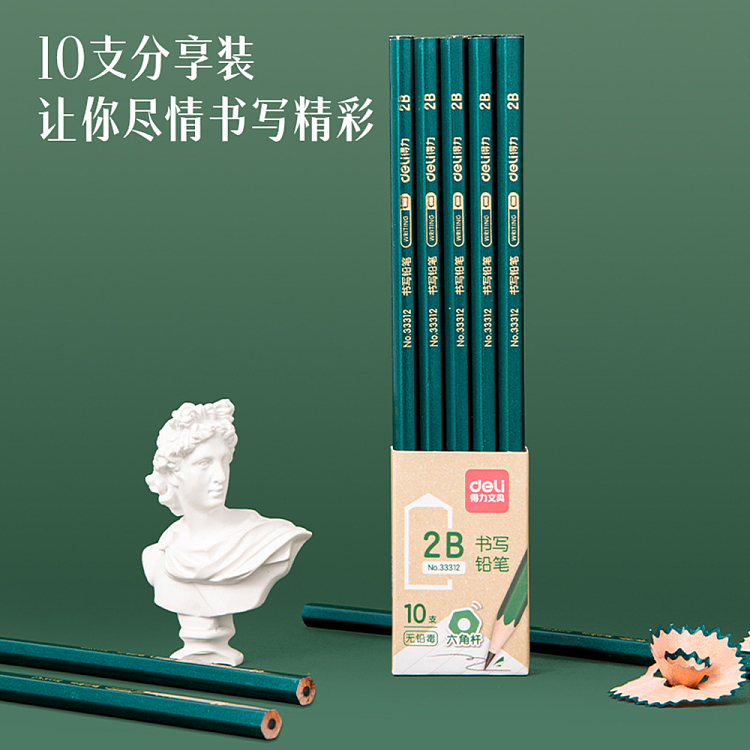 deli-2b10-pencils-simple-pack-3pcs-included-1