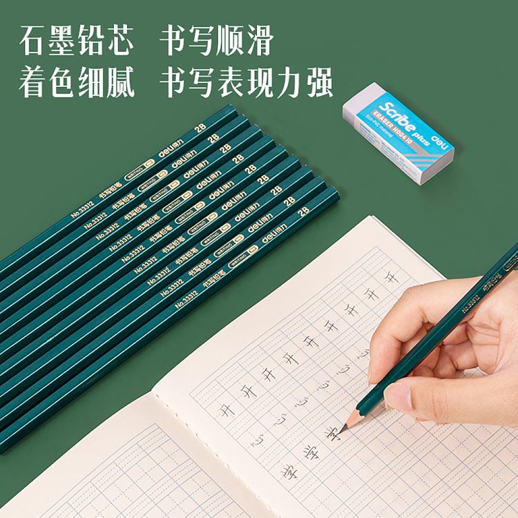 deli-2b10-pencils-simple-pack-3pcs-included-3