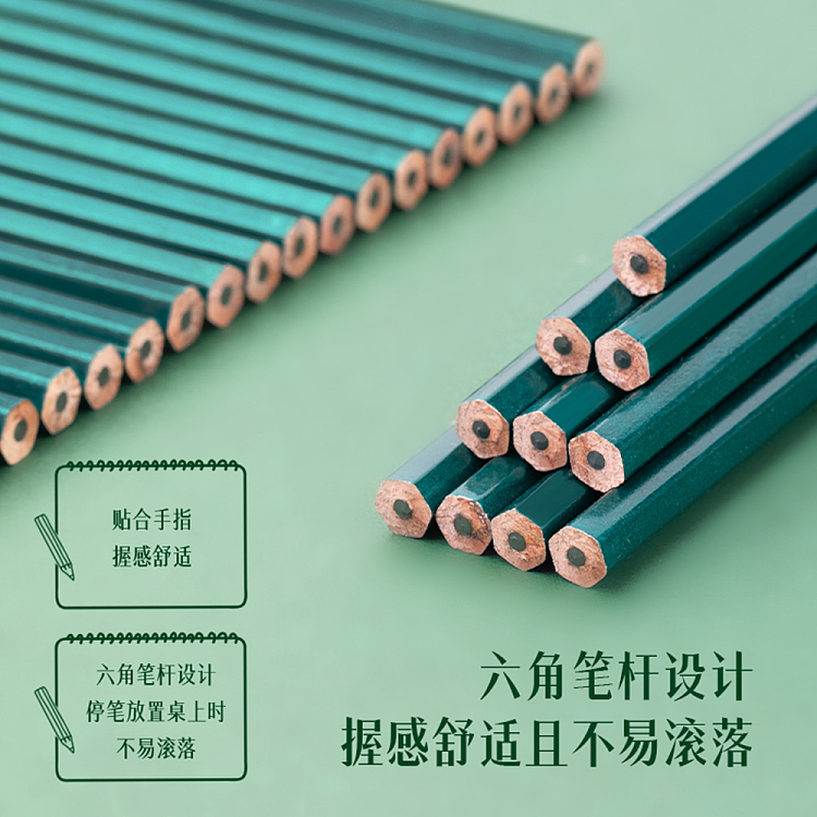 deli-2b10-pencils-simple-pack-3pcs-included-4