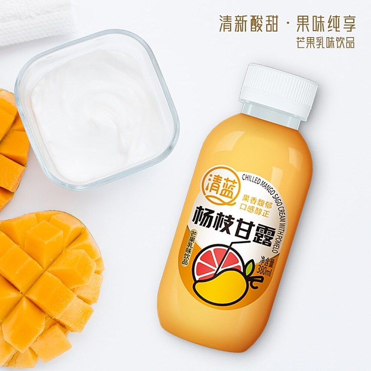 clear-blue-yang-zhi-gan-gan-380ml2-4