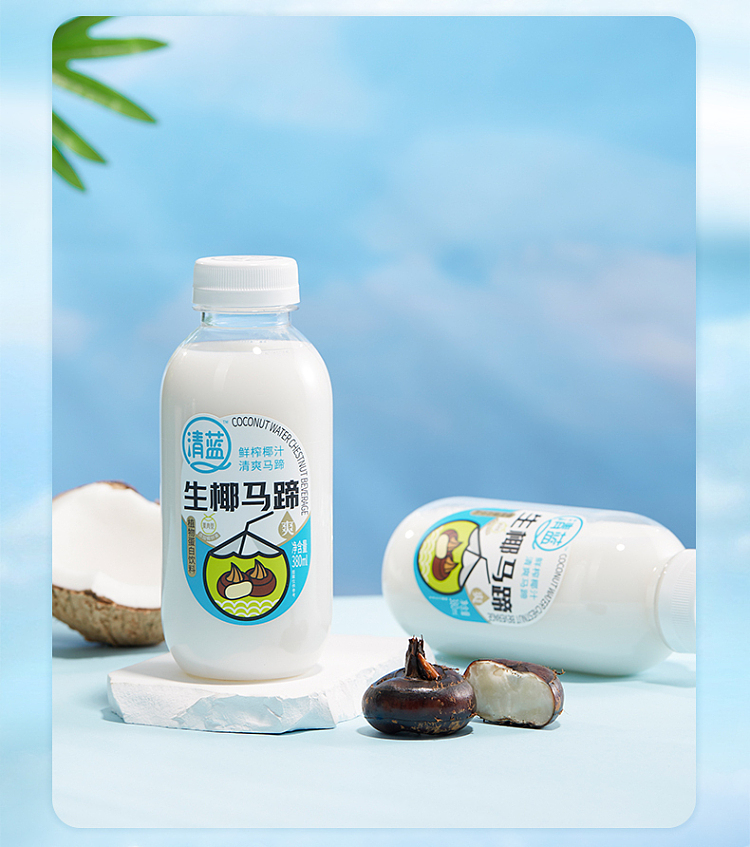 clear-blue-raw-coconut-horseshoe-380ml2-11