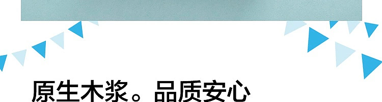 netflix-japan-cream-tissue-paper-100pcs3pcs-in-13