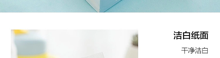 netflix-japan-cream-tissue-paper-100pcs3pcs-in-61