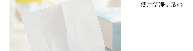 netflix-japan-cream-tissue-paper-100pcs3pcs-in-62