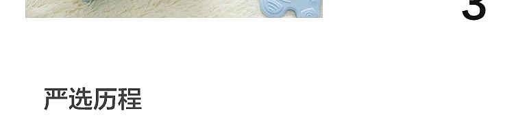 netflix-japan-cream-tissue-paper-100pcs3pcs-in-71