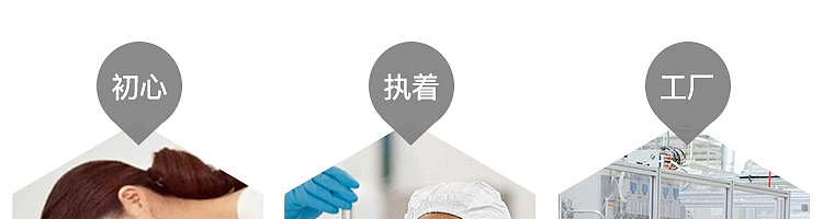 netflix-japan-cream-tissue-paper-100pcs3pcs-in-72