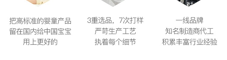 netflix-japan-cream-tissue-paper-100pcs3pcs-in-74