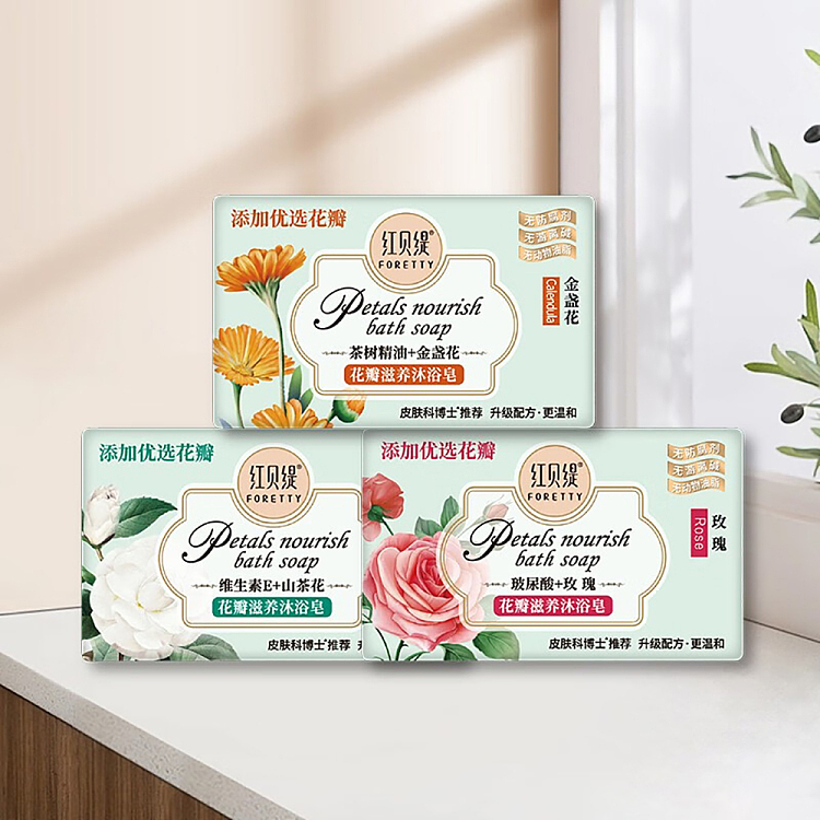 red-betty-petal-bath-soap-moisturizing-rose-200g3-5