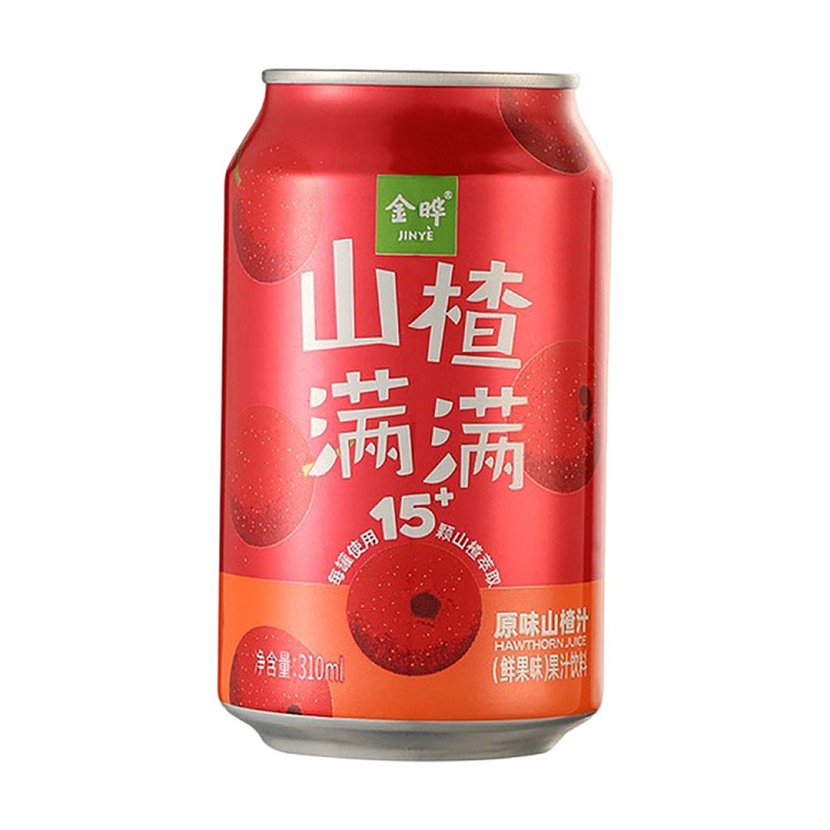 kimye-mountain-full-of-mountain-plant-juice-310ml2-1