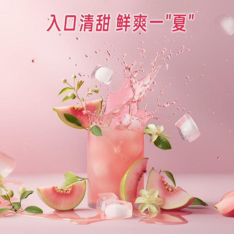exclusive-to-sams-drinksba-jasmine-sparkling-juice-tea-310ml6pk-2