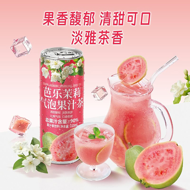 exclusive-to-sams-drinksba-jasmine-sparkling-juice-tea-310ml6pk-4