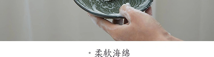 netease-yanxuan-3-layer-dish-brush-3pcs-12