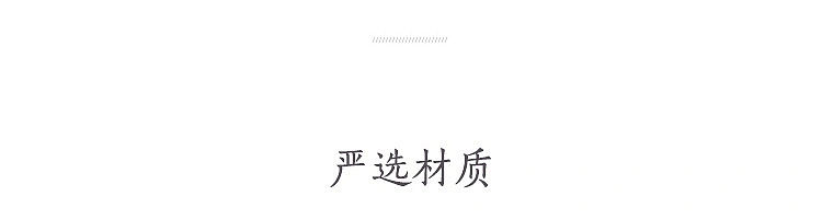 netease-yanxuan-3-layer-dish-brush-3pcs-6