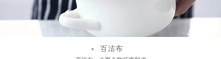 netease-yanxuan-3-layer-dish-brush-3pcs-9