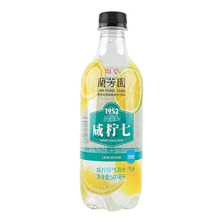 lanfang-yuan-salted-lemon-soda-pop-500ml2-1