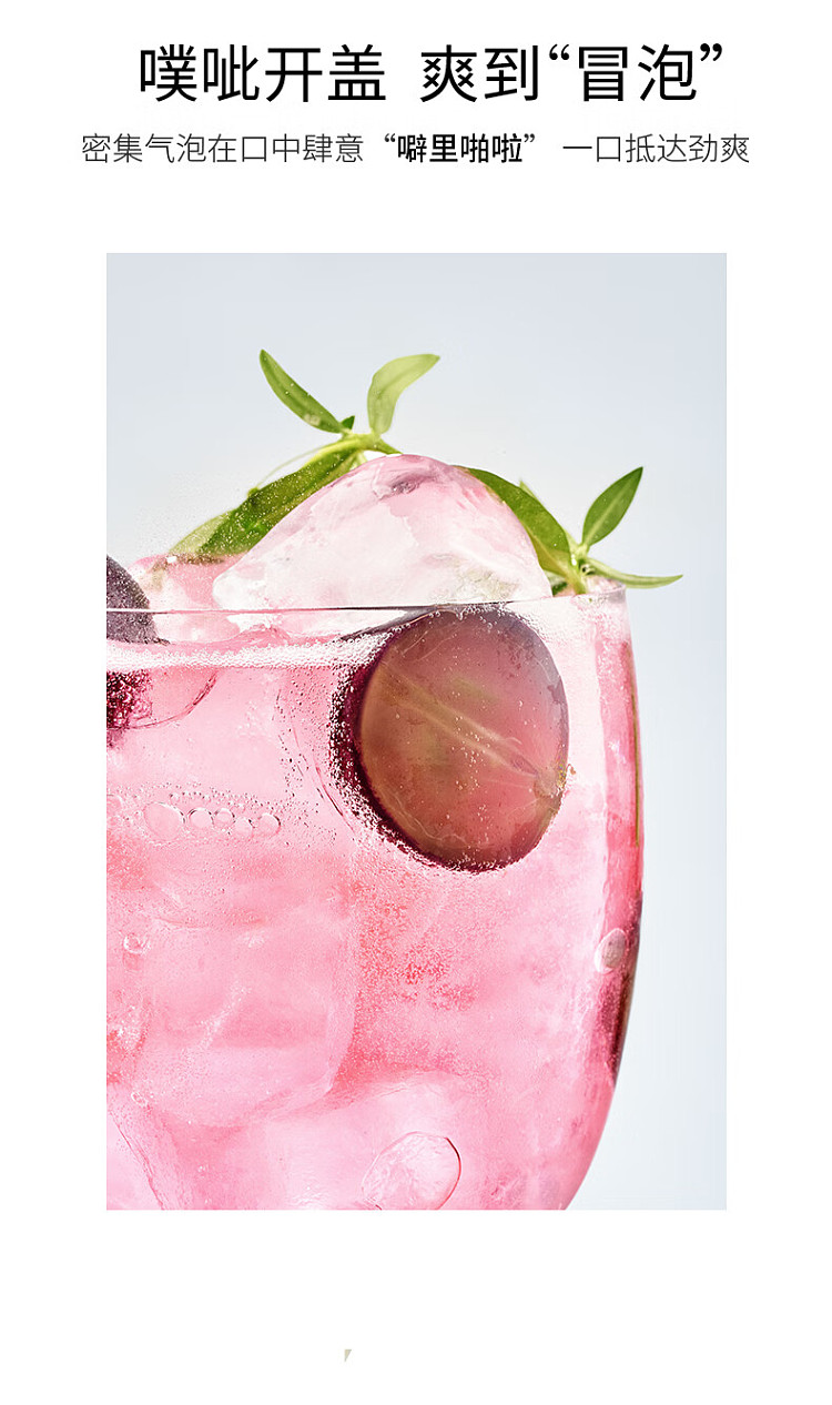 nesquiks-tea-white-peach-flavor-sparkling-water-500mlx2-3