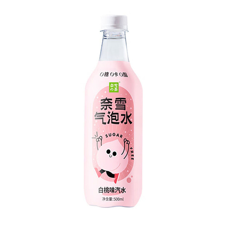 nesquiks-tea-white-peach-flavor-sparkling-water-500mlx2-1