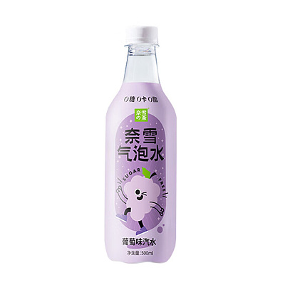 奈雪的茶 葡萄味气泡水 500ml *2