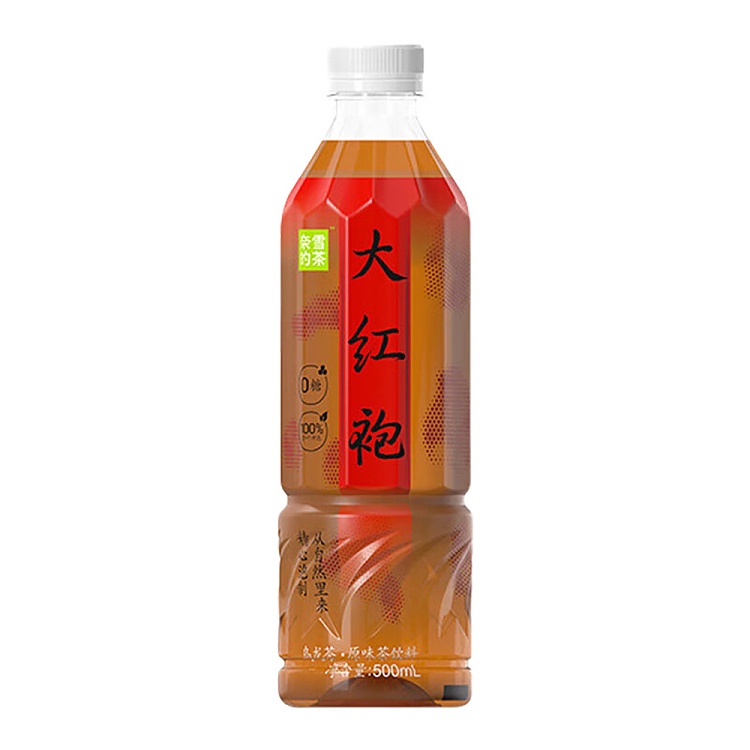 nethersoles-tea-fujian-oolong-tea-unsweetened-500mlx2-1