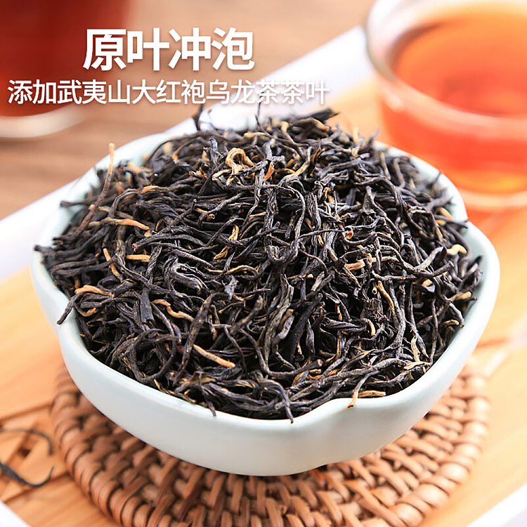 nethersoles-tea-fujian-oolong-tea-unsweetened-500mlx2-4