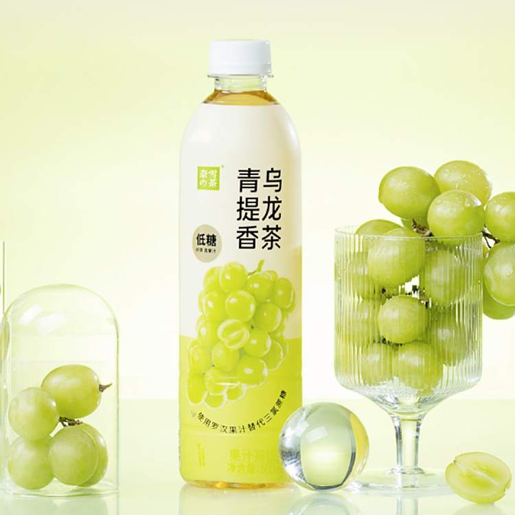 nesquiks-tea-qingti-oolong-tea-low-sugar-450mlx2-2