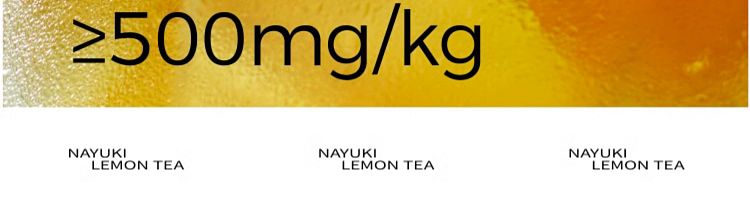 nescos-tea-duck-poop-scented-lemon-tea-low-sugar-450mlx2-10