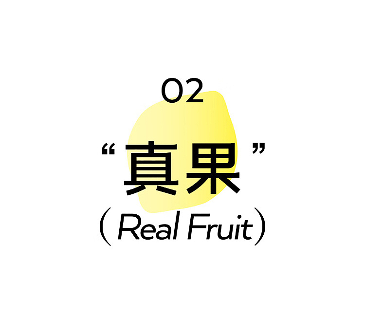 nescos-tea-duck-poop-scented-sparkling-lemon-tea-can-310mlx2-3