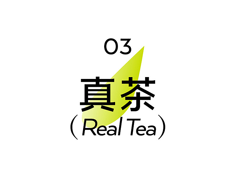 nescos-tea-duck-poop-scented-sparkling-lemon-tea-can-310mlx2-5