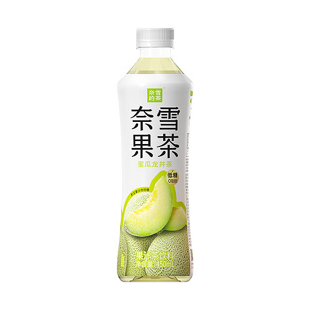 nesquiks-tea-honey-melon-longjing-tea-450mlx2-1