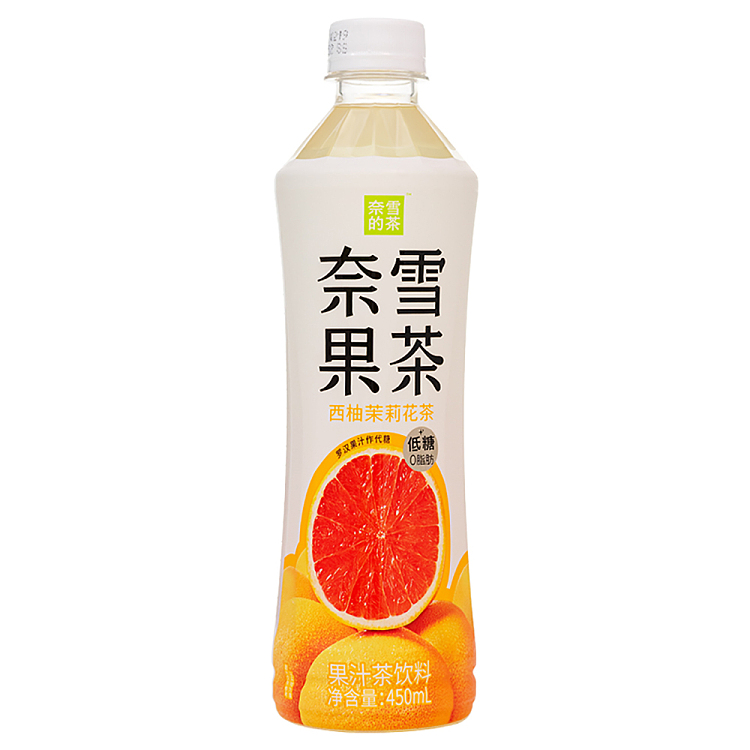 nescos-tea-grapefruit-jasmine-tea-450mlx2-1