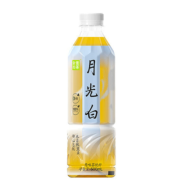 nescos-tea-moonlight-white-tea-500mlx2-1