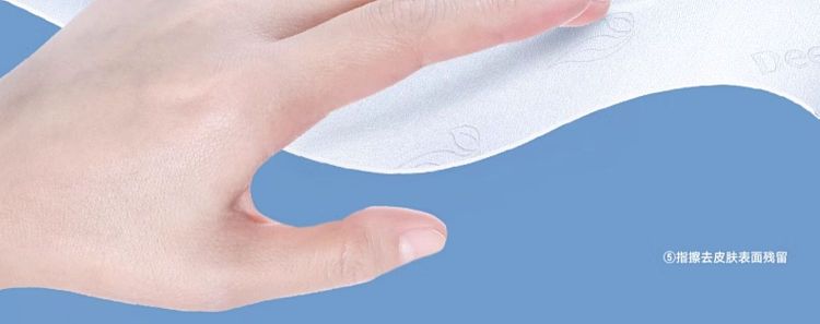 deyou-centella-asiatica-wet-toilet-paper-80pcs-6