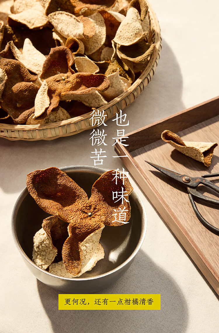 hao-wang-shui-chen-pi-water-500mlx2-2
