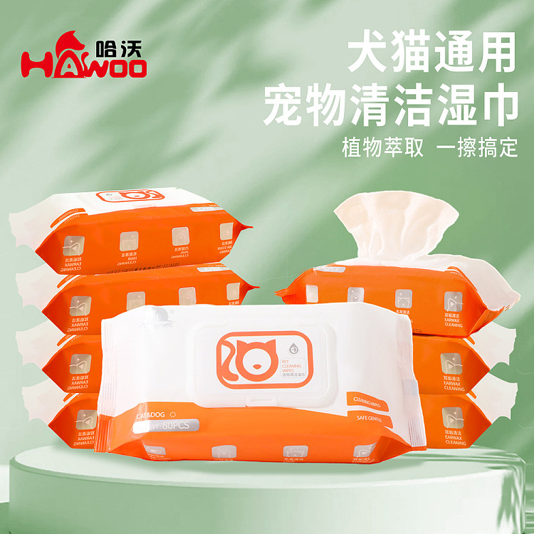pipitao-pet-cleaning-wipes-80pcs-1