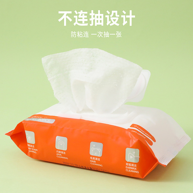 pipitao-pet-cleaning-wipes-80pcs-3