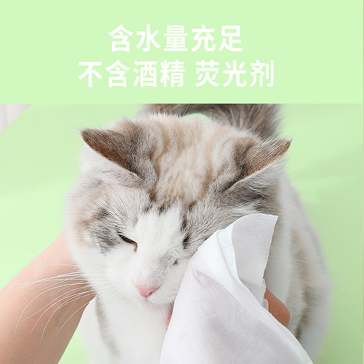 pipitao-pet-cleaning-wipes-80pcs-4