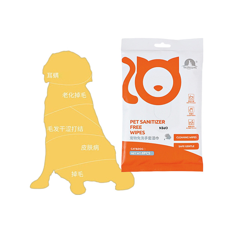 pipitao-pet-no-wash-glove-wipes-6pcs-3
