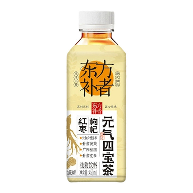 light-on-oriental-tonicator-red-date-wolfberry-and-yuan-qi-four-treasures-tea-450ml2-1
