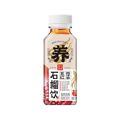 轻上 西洋参五红 石榴饮 245ml*2