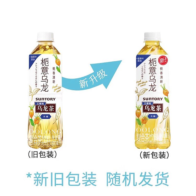 suntory-gardenia-oolong-tea-unsweetened-500ml2-4
