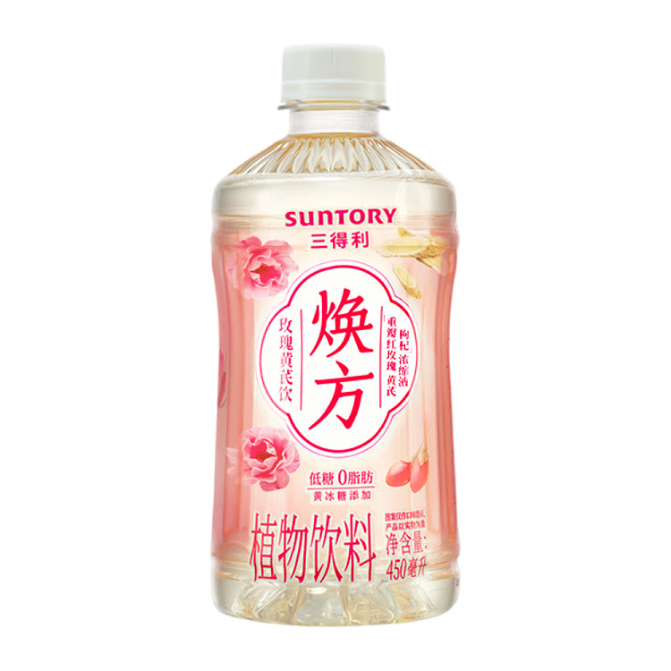 suntory-huanfang-small-powder-bottle-rose-astragalus-drink-450ml2-1